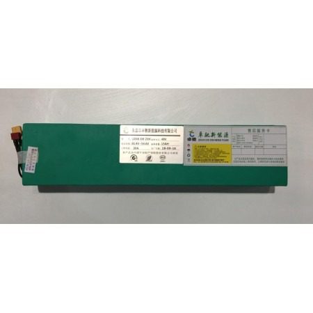 Аккумуляторная батарея для электросамоката Kugoo M4/M4 Pro 13Ah